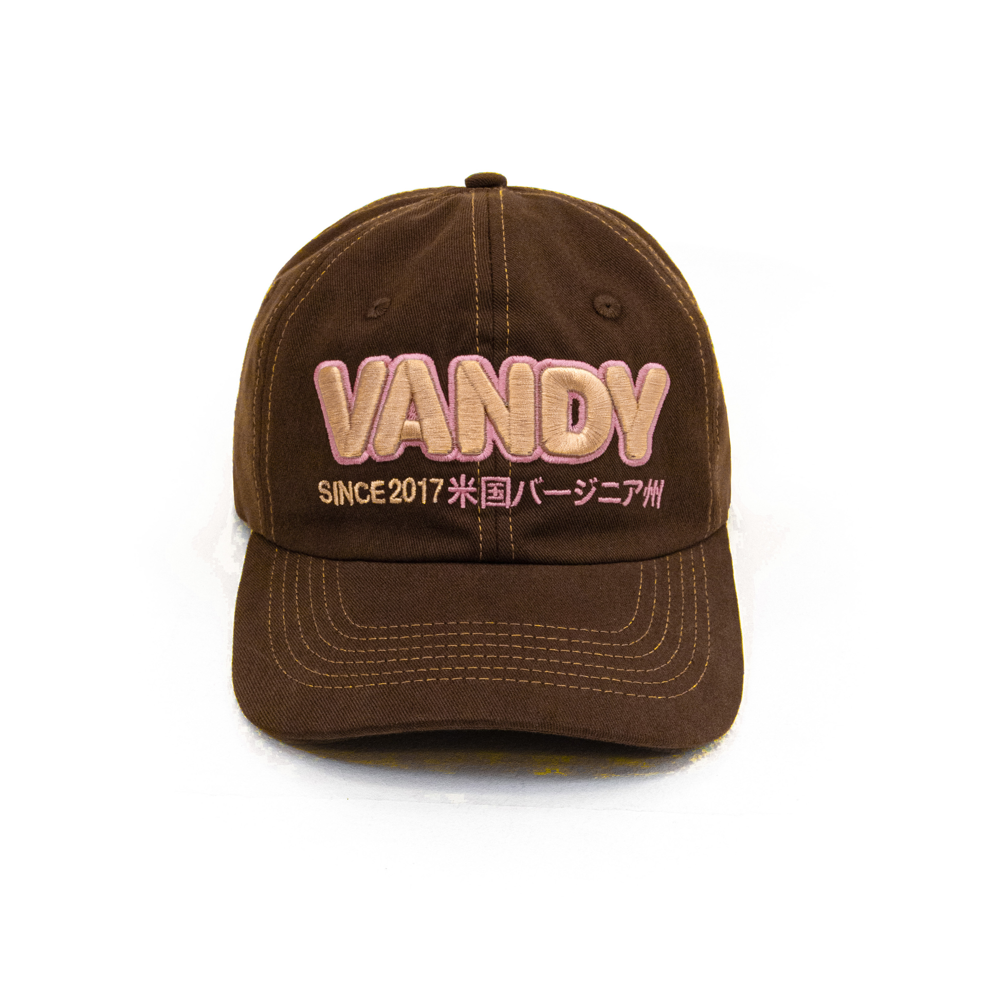 Basic Logo Ball Cap - Brown