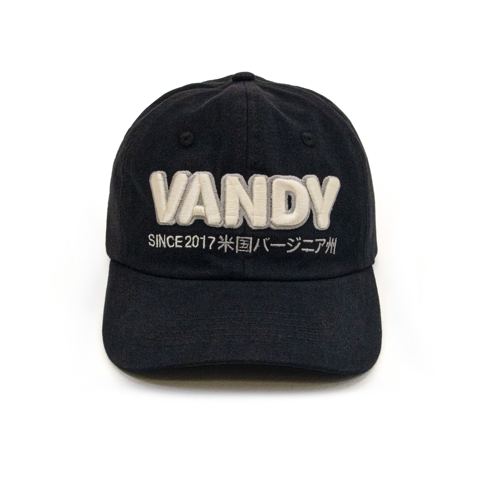 Basic Logo Ball Cap - Black