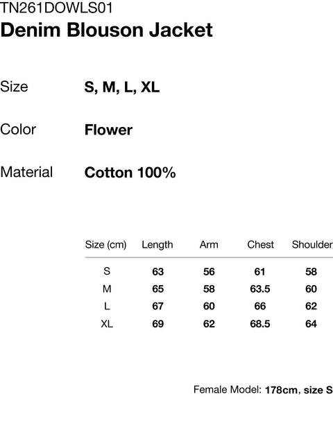 Denim Blouson Jacket - Flower