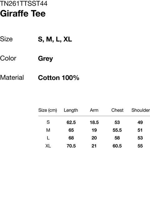 Giraffe T-Shirt - Grey