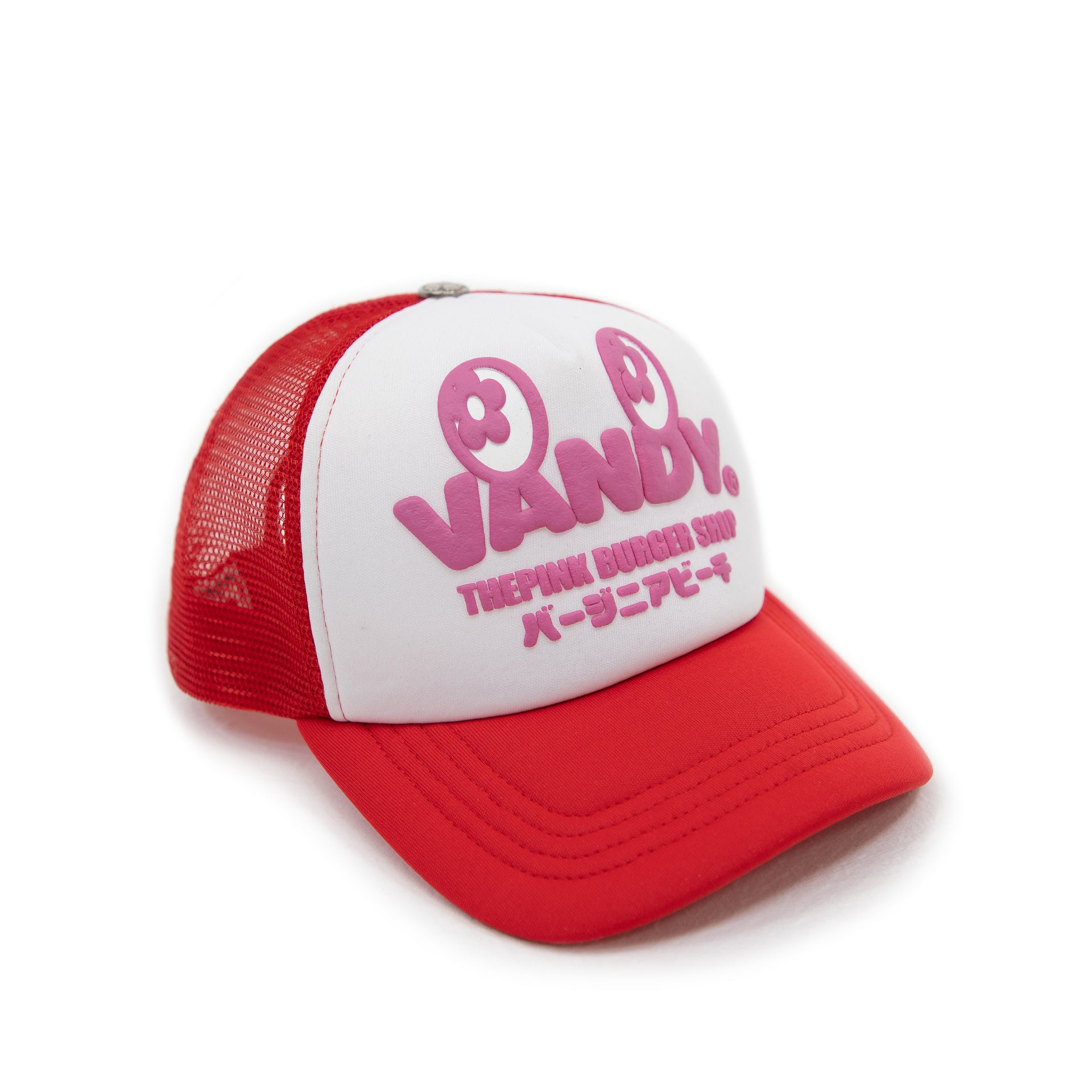 Trucker Hat - Red/Pink