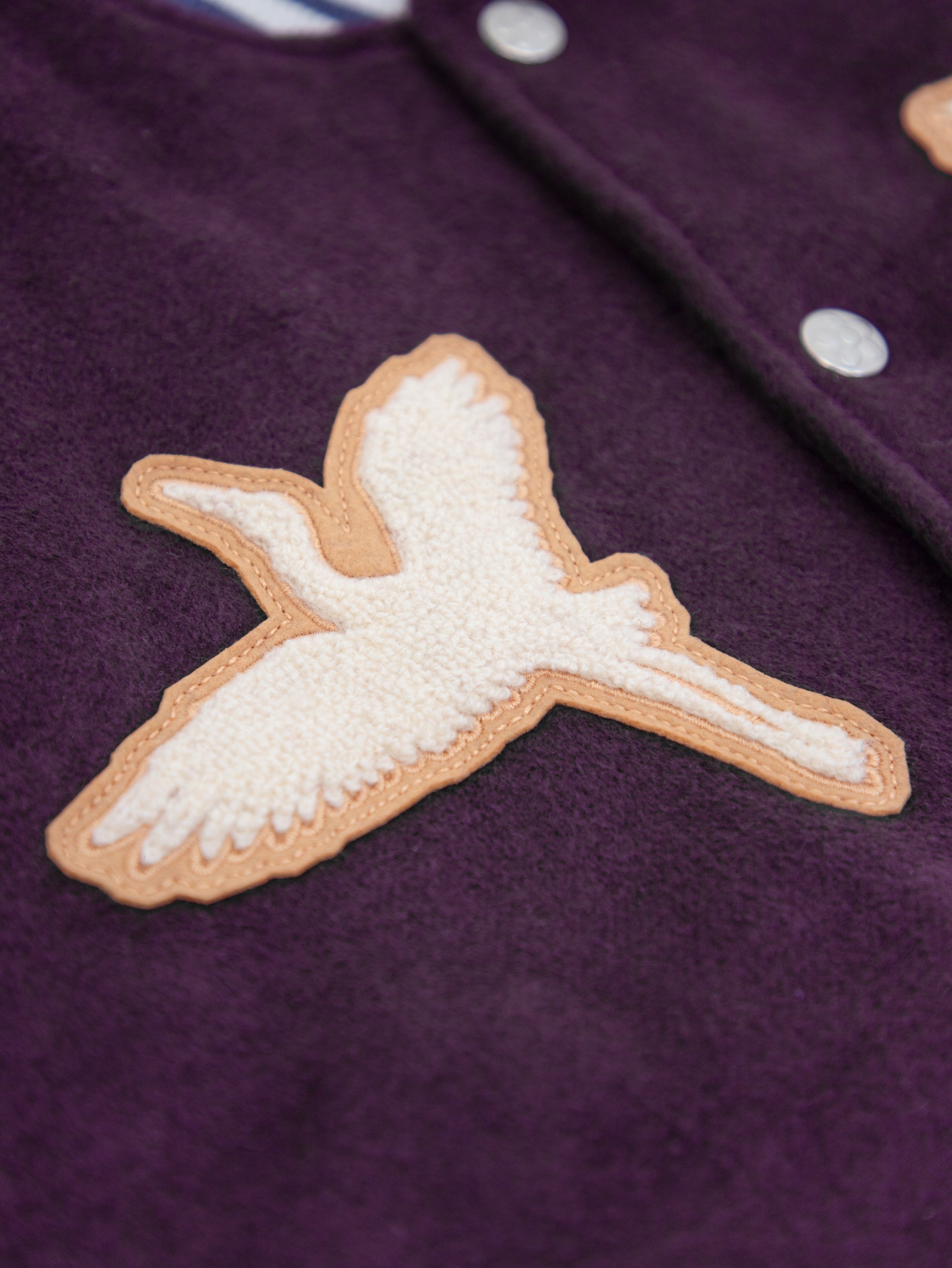 Crane Varsity Jacket - Purple