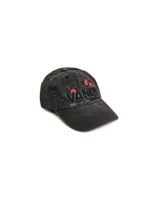 Cherry Ball Cap - Washed Black