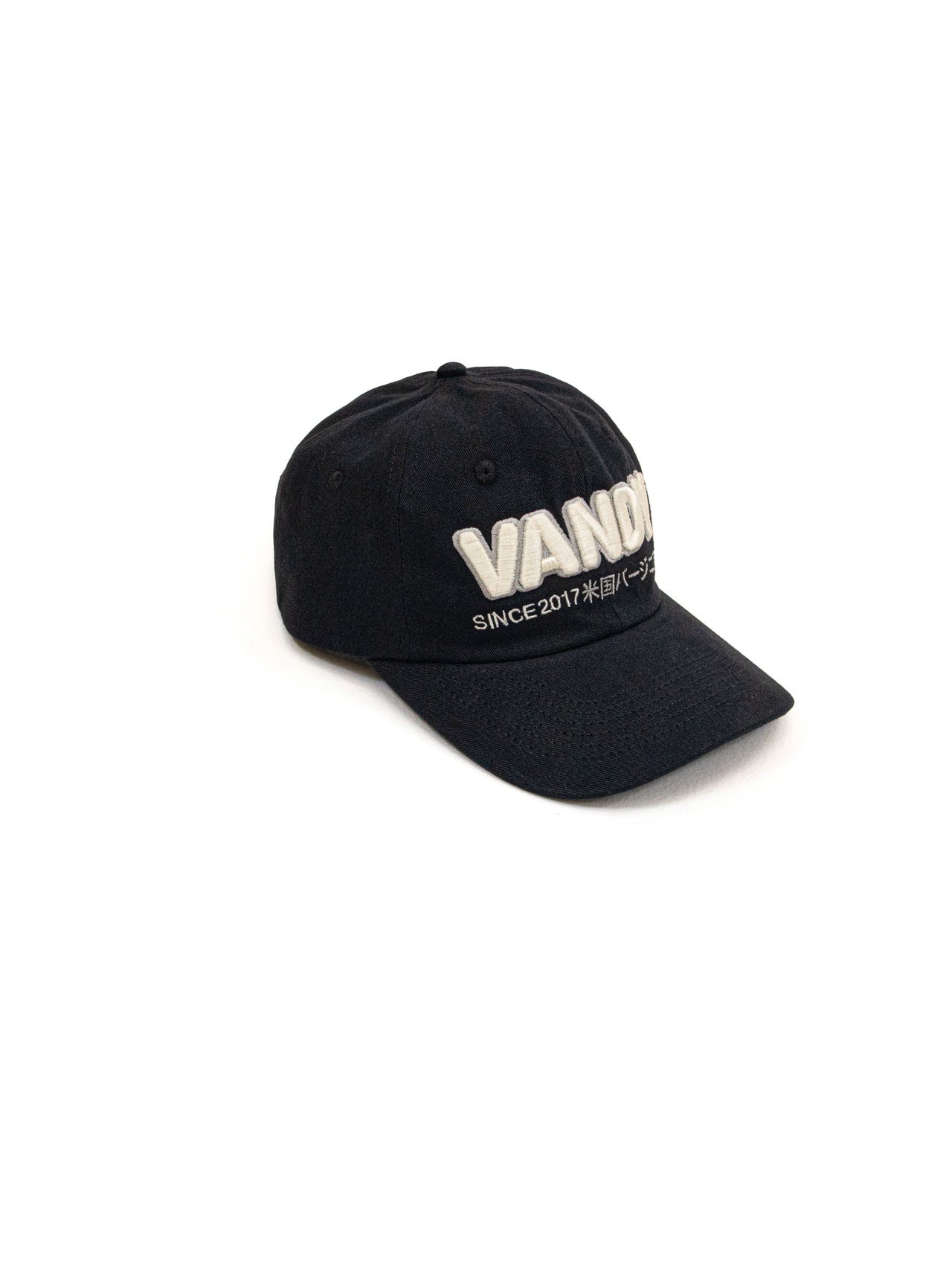 Basic Logo Ball Cap - Black