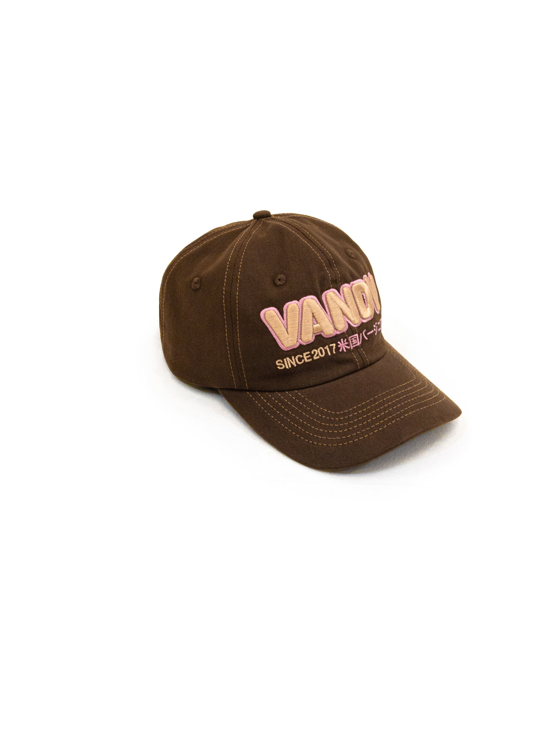 Basic Logo Ball Cap - Brown