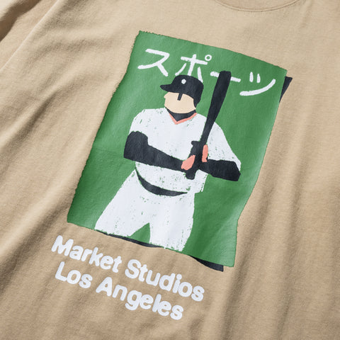 Illustrated Baseball T-Shirt - Oatmilk
