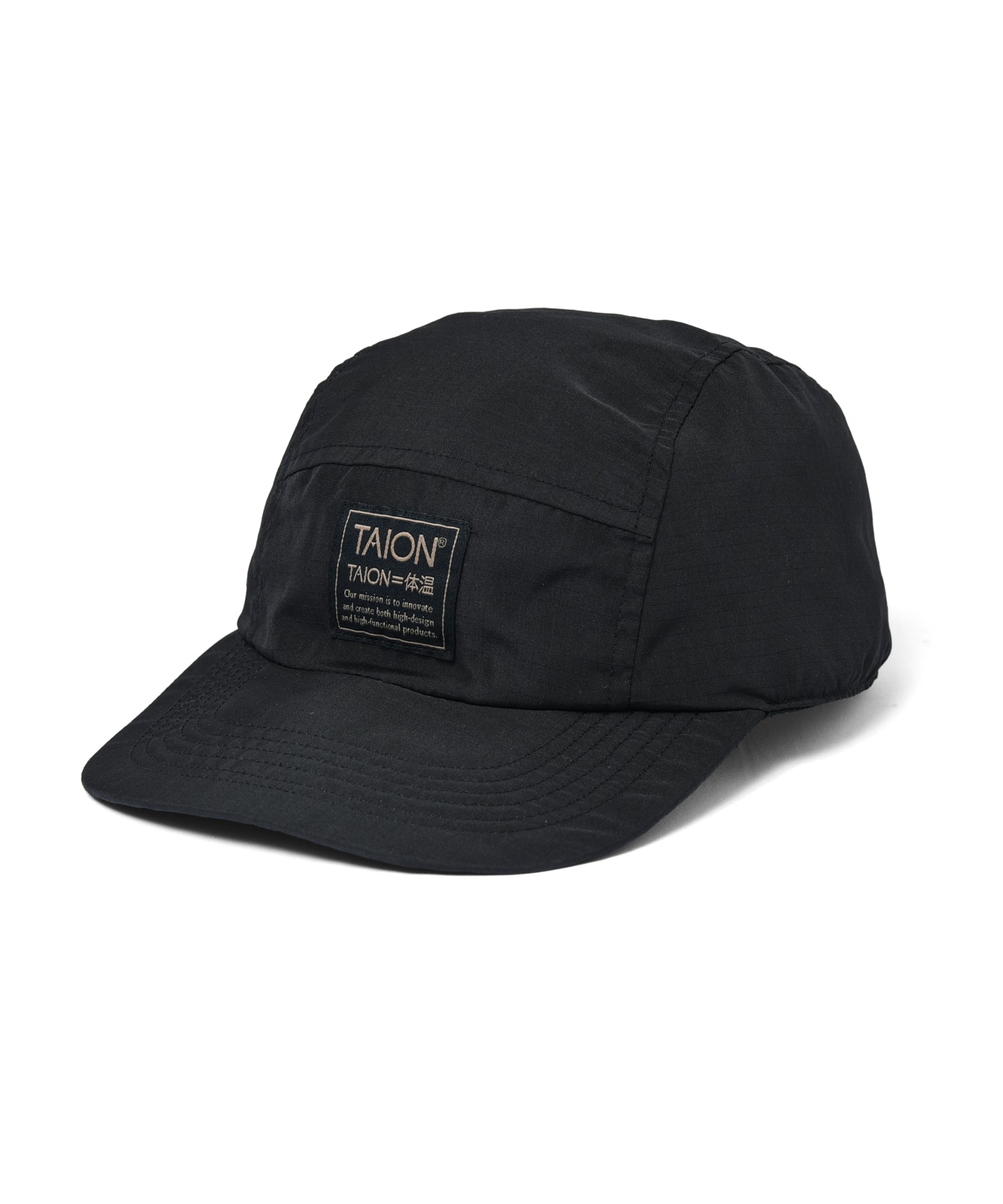 Non-Down Military Jet Cap - Black