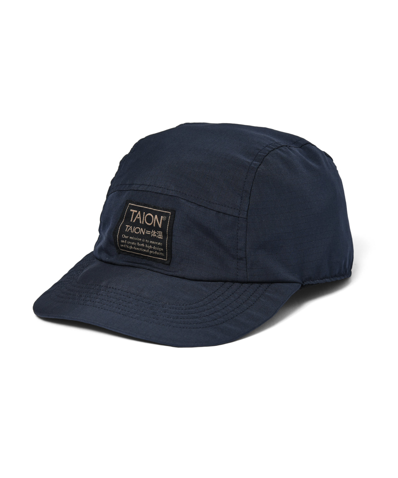 Non-Down Military Jet Cap - Dark Navy