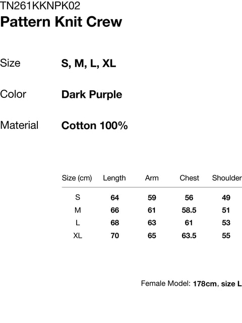 Pattern Knit Crew - Dark Purple