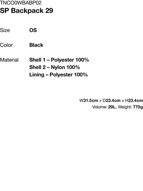 SP Backpack 29 - Black