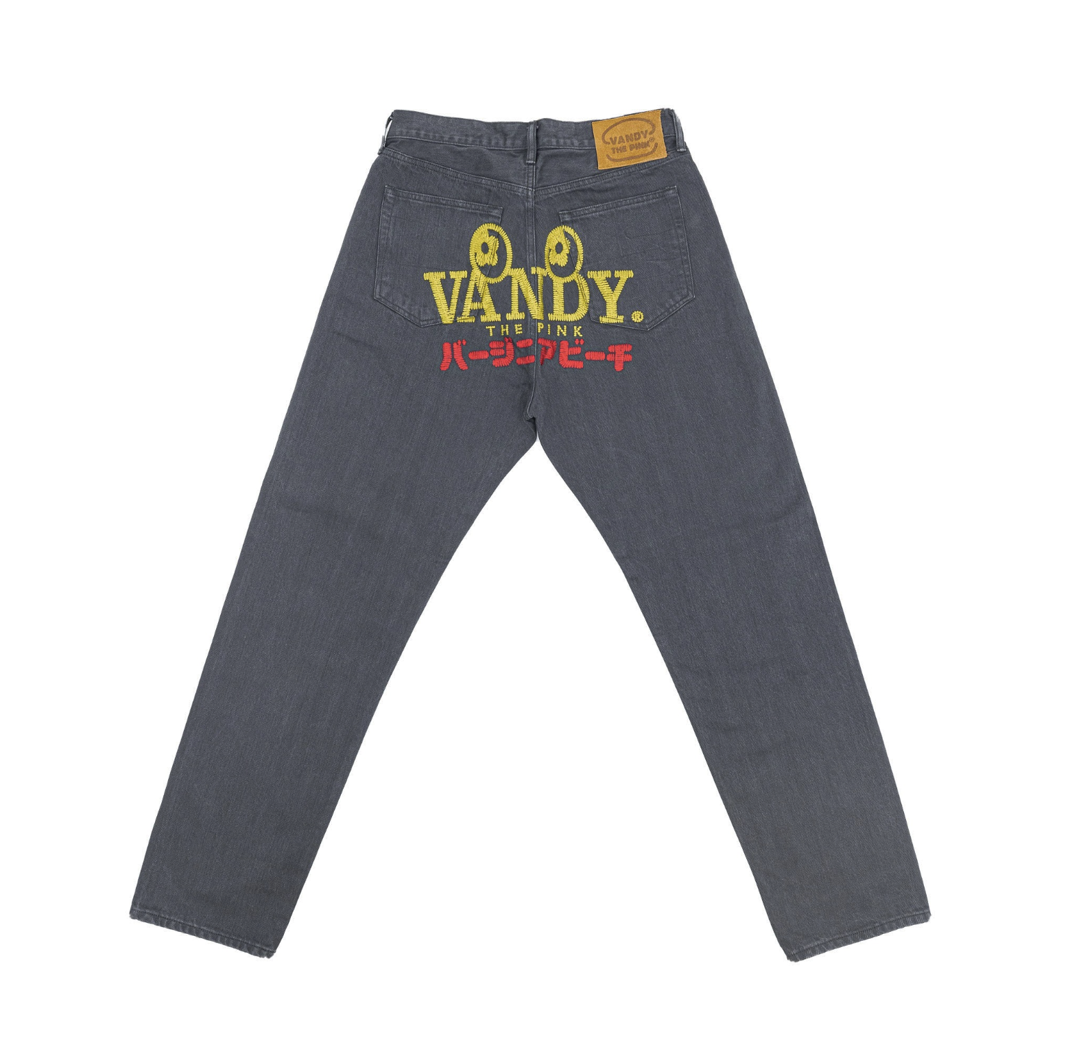 Vandy Japanese Denim Jeans - Black