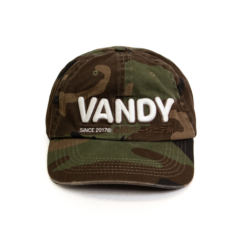 VTP Camo Ball Cap - Camo