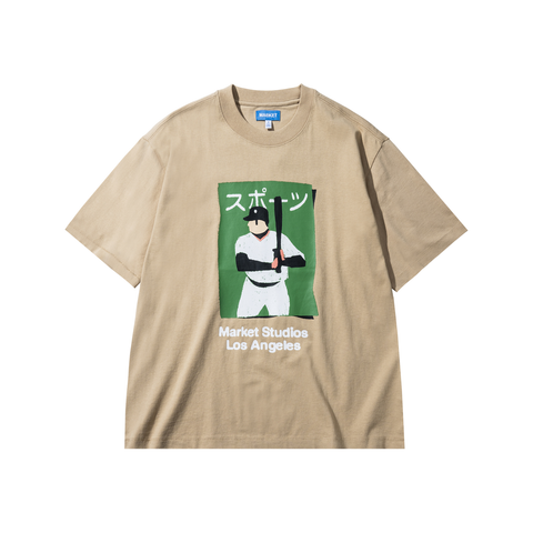 Illustrated Baseball T-Shirt - Oatmilk