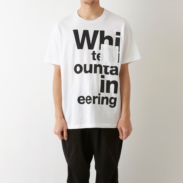 Line Change Logo T-Shirt - White | ONLINE ONLY